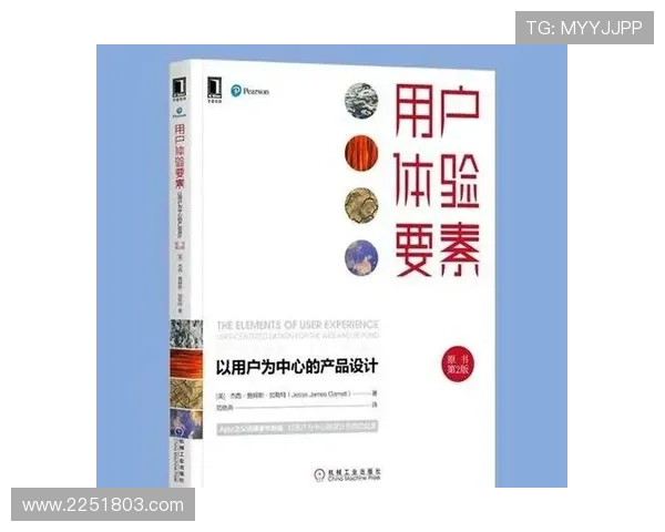 凯发体育网页版官方平台,保障用户资金安全与优质客户服务体验