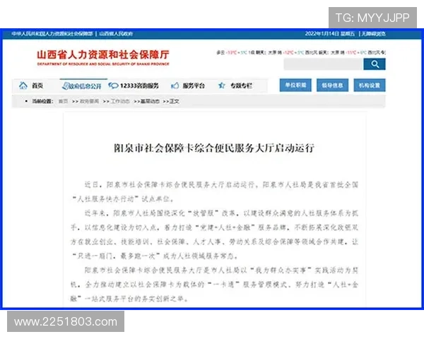 凯发K8会员专属客服上线,提供一站式贴心服务保障会员权益