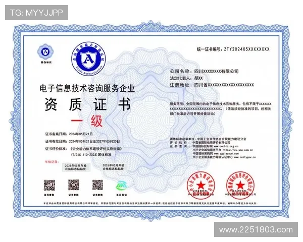 了解凯发体育注册中心的详细地址和联系方式，方便用户快速注册和咨询