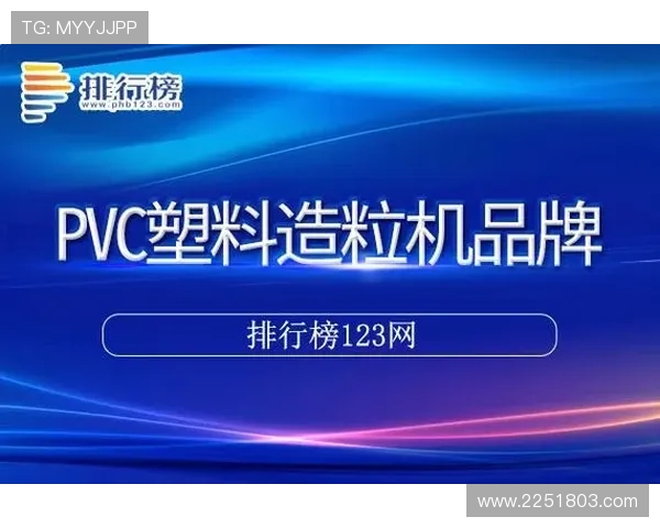 凯发k8官网下载入口安全稳定，提供最新版本下载指南