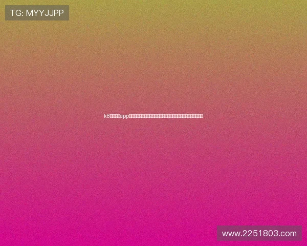 k8体育官网app世界杯历史回顾：回顾历届世界杯经典比赛与传奇球星的辉煌时刻